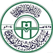 المدينة المنورة ، الحجاز ، الدولة الأموية. Ø´Ø¨Ø§Ø¨ Ø¨Ù†Ø§Øª Ø¬Ø§Ù…Ø¹Ø© Ø§Ù„Ø£Ù…Ø§Ù… Ø¬Ø¹ÙØ±Ø§Ù„ØµØ§Ø¯Ù‚ Home Facebook