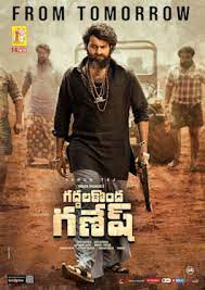 Home movie collection south movie box office collection 2020. South Indian Films Box Office Collection 2021 Budget Verdict Hit Or Flop