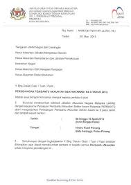 Alhamdulillah, selesai taklimat waqaf melalui potongan gaji bertempat di level 7u, bangunan tabung haji, johor bahru. Surat Jemputan Ke Persidangan Perbakti 2013 Jabatan