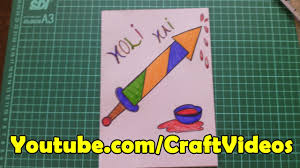 See more ideas about holy cards, cards, holi. Happy Holi 2017 Greeting Cards Holi Card Making