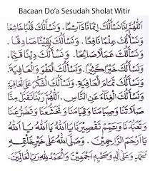 Apakah hukum solat witir 3 rakaat dengan 1 salam? Solat Terawih 8 Rakaat Dan Cara Caranya