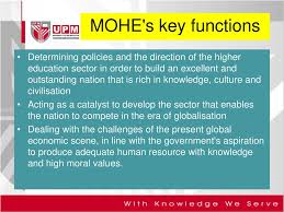 Laporan ekonomi dunia imf, world economic outlook, memperkirakan pertumbuhan dunia sebesar 3,2% tahun ini dan 3,5% di tahun 2017. Higher Education System In Malaysia Ppt Download