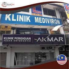 Maybe you would like to learn more about one of these? Bookdoc Klinik Mediviron Sungai Buloh And Klinik Facebook