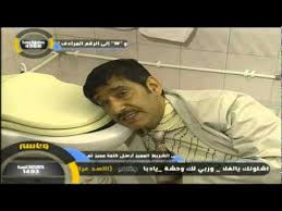 عبد الله السدحان سكران Youtube