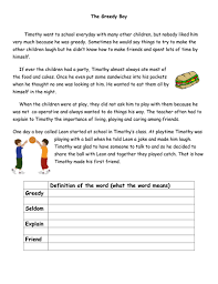 My students and i have learned a lot from them. Phonic Comprehension Worksheets Ks1 Yr 2 Teaching Resources