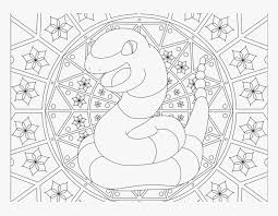 Pokemon pictures printables of each generation: Pattern Pokemon Colouring Pages Png Download Adult Pokemon Coloring Pages Transparent Png Transparent Png Image Pngitem