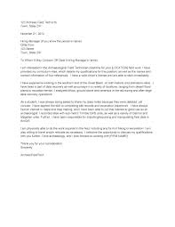 Field Sales Representative Cover Letter