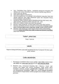 Berikut info cara mengemukakan permohonan jawatan guru mara pelbagai subjek mrsm sepanjang 2021 • baca syarat permohonan. Resume Kreatif Tawaran Jawatan Kosong Guru Mara Dg41 Facebook