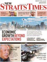 Smrt says slower trains at orchard station due to faulty platform doors. The News Straits Times Magazine Get Your Digital Subscription