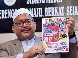 Anda tidak boleh buat permohonan baru kerana permohonan sedia ada anda sedang diproses seperti di bawah ini. Permohonan Lesen Motosikal Percuma Dibuka Bulan Depan