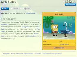 sink buddy page wikia know your meme