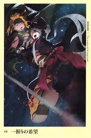 Skythewood Translations Overlord Volume 7 Chapter 4 Jircniv rune farlord el nix, fluder paradyne, baziwood peshmel. overlord volume 7 chapter 4