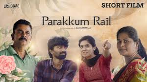 TM - Parakkum Rail