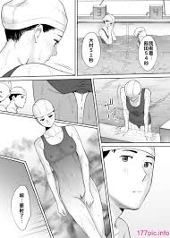 桂あいり] カラミざかり vol.2[156P] - 第2页 | 177漫畫