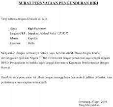 Selain itu, surat peringatan ini bukan hanya dikeluarkan sekali pencurian: Contoh Surat Pemecatan Karyawan Karena Tidak Disiplin Contoh Seputar Surat
