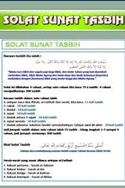 Solat sunat rawatib merupakan ibadah sunat yang dapat memberi kelebihan pahala kepada anda yang menunaikannya. Rujukan Solat 1 0 Apk Apk Tools