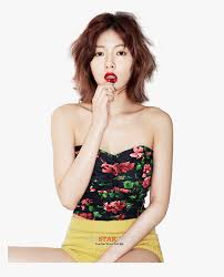 19.02.2014 · hyuna's tattoos 63 members have voted. Clip Art Hyuna Tattoo Hyuna Magazine Model Hd Png Download Kindpng