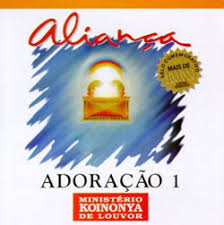 Louvores brasileiro downloads gratis de mp3, baixar musicas gratis naphi , reune um imenso catalogo de links de outros site para voce baixar tudo em um so lugar. 1 Bp Blogspot Com O0vklut8zfi W6ecgjradwi Aaaa