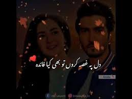 Anaa Ost Sahir Ali Bagga Hania Aamir Hum Tv Youtube Pakistani Songs Best Video Song Song Status Anaa drama ost song lyrics mp3 duration 3:03 size 6.98 mb / world drama channel 3. pinterest