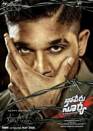 Naa Peru Surya Naa Illu India 730x1024 Wallpaper Teahub Io Hd wallpapers and background images. naa peru surya naa illu india