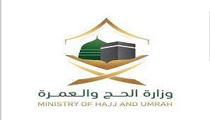 We did not find results for: Ø§Ù„Ø³Ø¹ÙˆØ¯ÙŠØ© ØªØ¬Ø¯Ø¯ ØªØ±Ø­ÙŠØ¨Ù‡Ø§ Ø¨Ù‚Ø¯ÙˆÙ… Ø§Ù„Ø­Ø¬Ø§Ø¬ Ø§Ù„Ù‚Ø·Ø±ÙŠÙŠÙ†