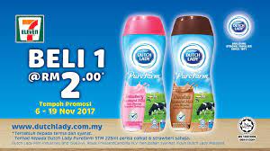 Puding karamel yg paling sedap mudah pelbagai tips. Mulakan Hari Anda Dengan Susu Dutch 7 Eleven Malaysia Facebook