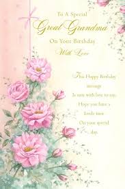 May your dentures stay in your mouth, when you bite into your birthday cake! Happy Birthday Grandma Poems Quotes Quotesgram