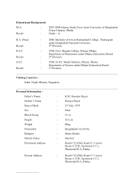Bangladeshi cv format bd pdf download best resume examples from s3.wasabisys.com. Wedding Cv For Bangladesh Career Talent Management In Unilever Bangladesh Ltd Hope This Video Can Be Make Easy To Shine Your Wedding Energy Tekhnologi