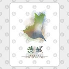 Ibaraki prefecture has a population of 2,871,199 and has a geographic area of 6,097.19 km2. Ibaraki Japan Watercolor Map Art Ibaraki Sticker Teepublic