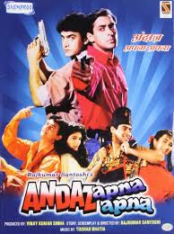 We are trying to include old movies as well as new movies in a list. Evergreen Bollywood Movies That Still Make You Rofl Urban Asian