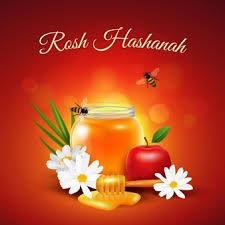 Rosh hashanah, literally meaning head of the year, is the jewish new year. Rosh Hashanah Images Free Vectors Stock Photos Psd