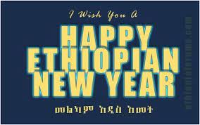 Happy Ethiopian New Year 2013 Hd Wallpapers New Year Wallpaper Happy Newyear