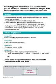 Malezya, sabah, kota kinabalu konumundaki 312610 yer içerisinden seçildi. Bank Simpanan Nasional Sabah Bsn Home Facebook
