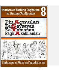 Malikhaing paraan gaya ng brochure/poster slogan o video clip. Eihu7y0lyceq6m