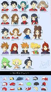 Characters Without Their Hats Pokemon