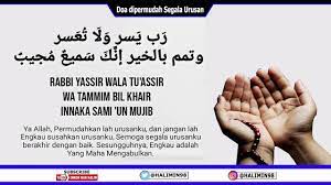 Bil khair ke pekan kuala membeli bingka, kumbang terbang di pinggir pecan ‫ربي تمم بالخير‬, ‫ربي يسر وال تعسر‬ sayang pesanan terlupa sudah; Doa Untuk Membuat Semua Hal Menjadi Mudah Rabbi Yassir Wala Tu Assir Wa Tammim Bil Khair Youtube