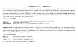 Penalaran adalah proses berpikir yang bertolak dari pengamatan indera (pengamatan empirik) yang dalam penalaran induktif ini, kesimpulan ditarik dari sekumpulan fakta peristiwa atau pernyataan. Penalaran Deduktif Dan Induktif Dalam Logika Filsafat Manusia Penalaran Studocu