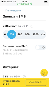 Pin Ot Polzovatelya Michael Shamin Na Doske Mobilnye