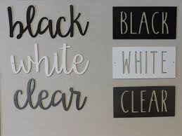 I see skies of blue and clouds of white the bright blessed day the dark sacred night and i think to myself what a. And I Think To Myself What A Wonderful World Metal Word Set Coastal Iron Designs