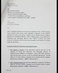 Mehul choksi, the fugitive diamantaire and uncle of nirav modi, has disappeared mysteriously from antigua where he had sought refuge in january 2018 after being accused of defrauding punjab national bank of close to rs 5,000 crore through fake credit instruments. Congress On Twitter 5th Nov 2015 Pm Modi Hosts Mehul Choksi In His House And Even Calls Him Mehul Bhai We Ve The Video For It Too 4 9 Https T Co 0rcnfsveid