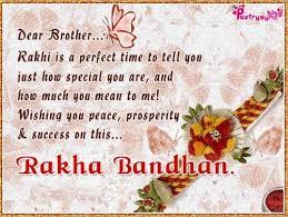 Happy raksha bandhan to you. Raksha Bandhan Greeting Cards For Sister And Brother With Best Wishes Poetry Happy Raksha Bandhan Images Raksha Bandhan Messages Raksha Bandhan Wishes