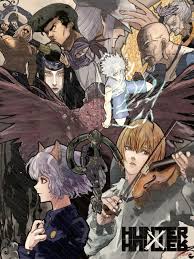 Amazing Chimera Ant Arc Fanart Hunter Anime Anime Character Drawing Hunter X Hunter