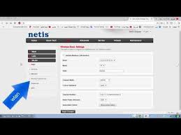 طريقة تغيير كلمة سر راوتر Netis 2018 Youtube
