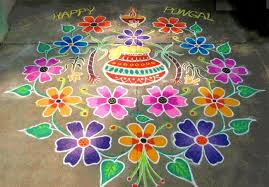 Mattu Thai Pongal Kolam With Dots Galleries Pot Rangoli Designs Patterns 2016 Free Hand Rangoli Design Rangoli Designs Rangoli Border Designs