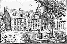 Explore yale university reviews, rankings, and statistics. Old Campus Yale University Wikipedia