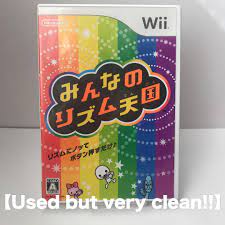 Minna no Rhythm Tengoku 〜Rhythm Heaven Fever Rhythm Paradise〜 Nintendo Wii  Japan 4902370519037 | eBay