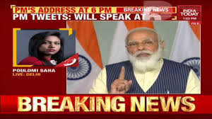 Prime minister tan sri muhyiddin yassin will be making a special announcement on 23 september at 2.30pm. Pm Modi Likely To Make Major Announcement On Coronavirus In His Address To The Nation Youtube
