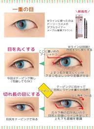 make up おしゃれまとめの人気アイデア pinterest nichapat keskomol コスプレメイク 目 コスプレ アイメイク アイメイク