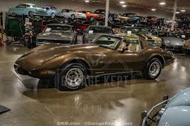 Image result for Brown 1979 GM