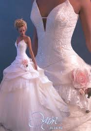 Pale Pink Corset Wedding Gown Most Expensive Wedding Dress Pink Wedding Gowns Expensive Wedding Dress